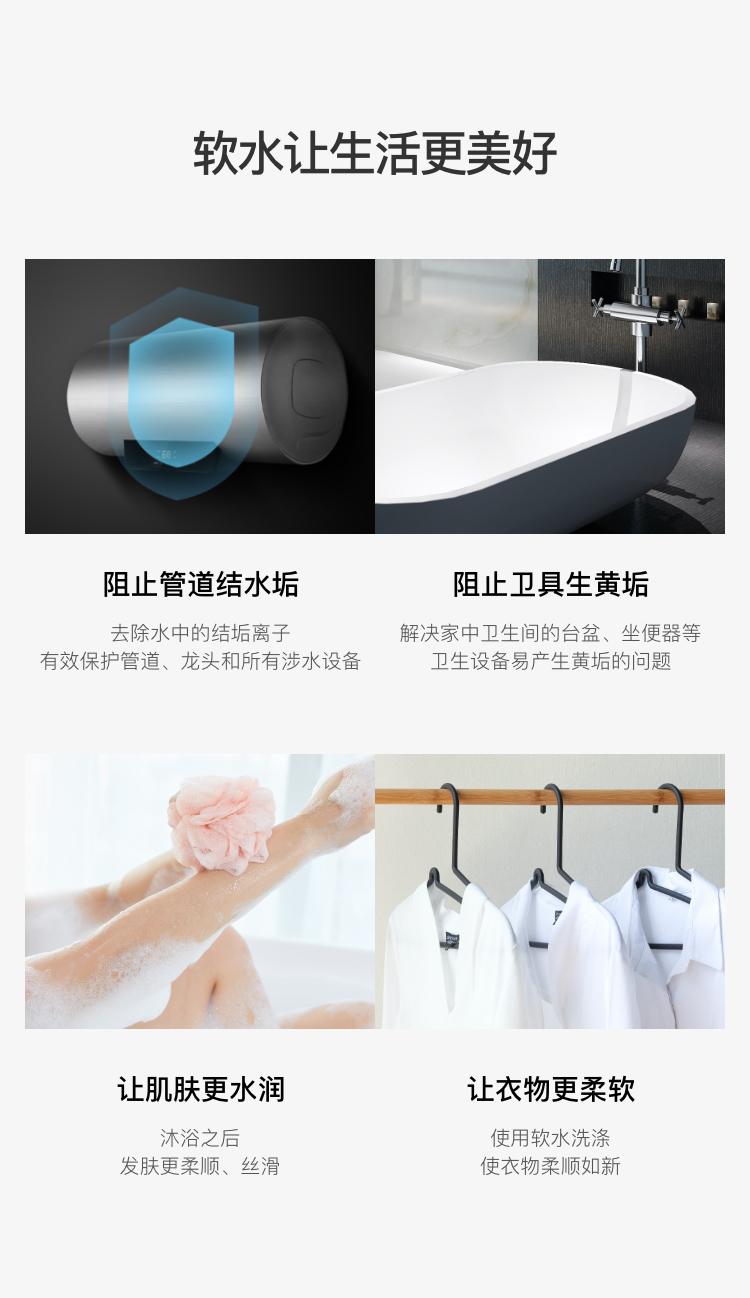 软化水设备工作流程视频_水软化设备安装视频_软化水设备多少钱一台