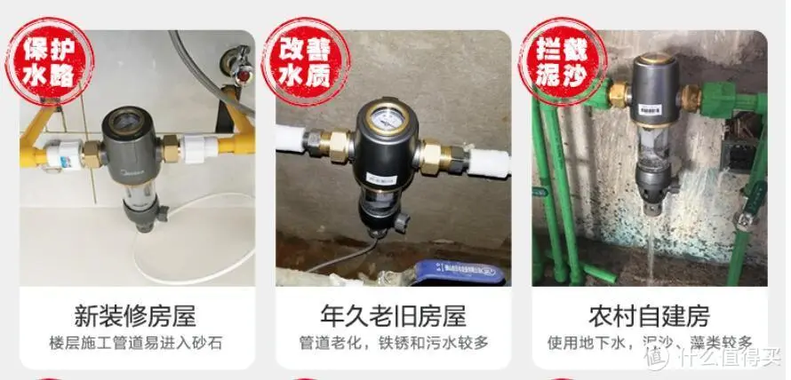家用净水器到底有必要装吗？过来人告诉你值不值得买
