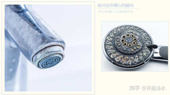 软化水设备工作流程_软化水要上哪些设备_软化水设备使用