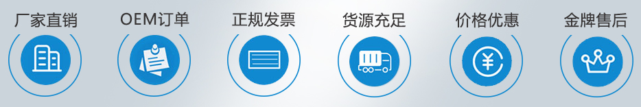 为什么选择君浩环保？