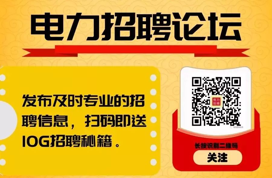 60吨软化水设备技术方案_软化水设备重量_软化水设备技术参数