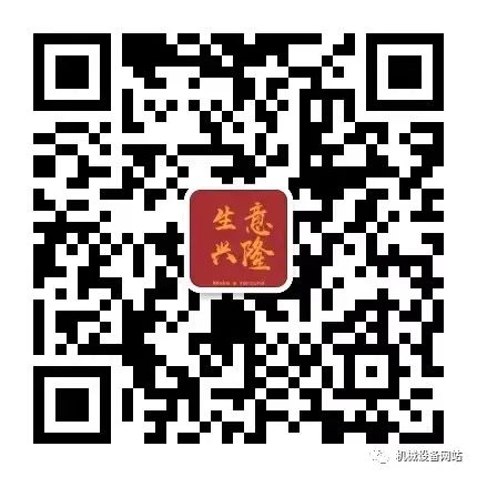 水处理设备多少钱一台_水处理设备多少钱一台_水处理设备多少钱一台