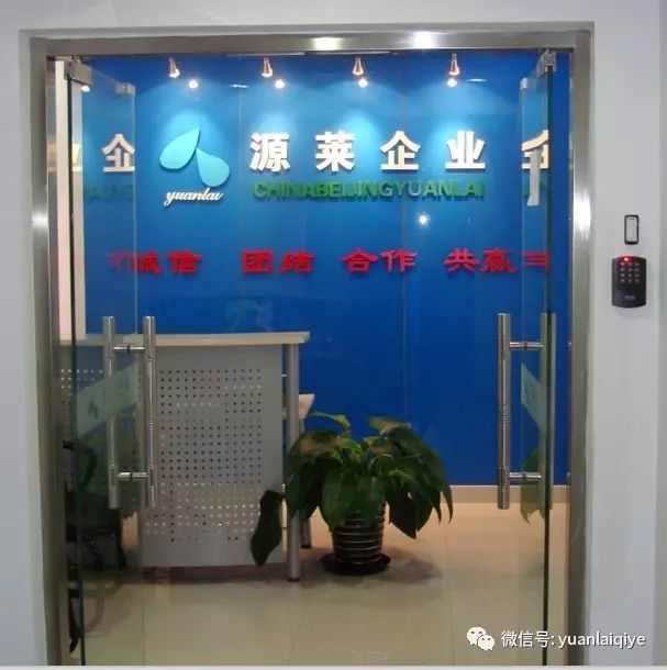 水处理设备多少钱一台_水处理设备多少钱一台_水处理设备多少钱一台