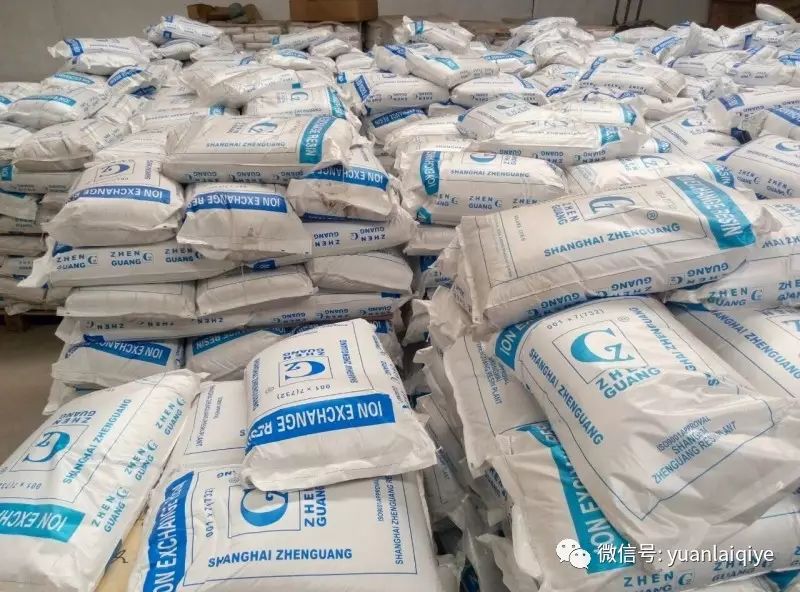 水处理设备多少钱一台_水处理设备多少钱一台_水处理设备多少钱一台