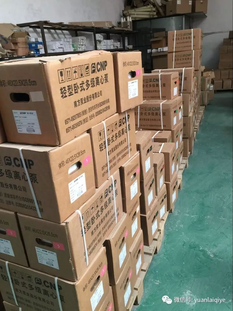 水处理设备多少钱一台_水处理设备多少钱一台_水处理设备多少钱一台