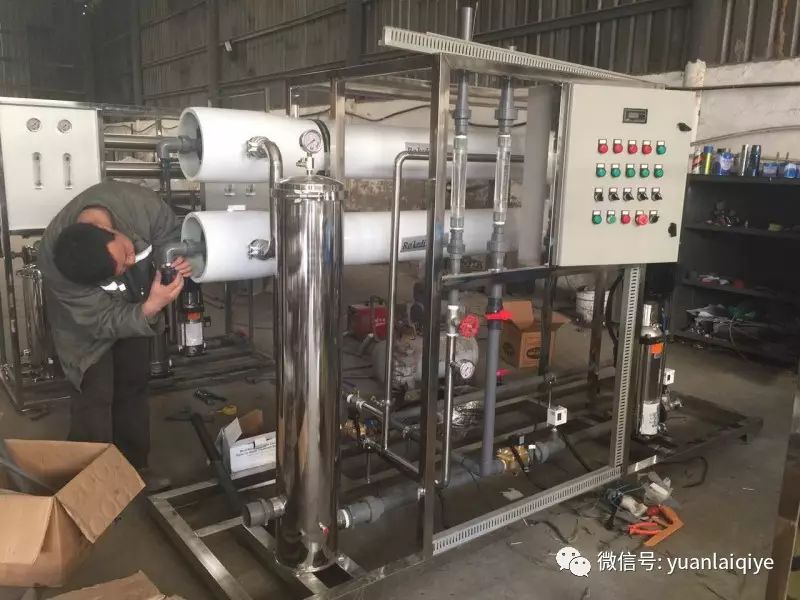 水处理设备多少钱一台_水处理设备多少钱一台_水处理设备多少钱一台