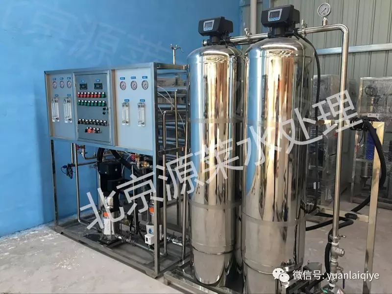 水处理设备多少钱一台_水处理设备多少钱一台_水处理设备多少钱一台