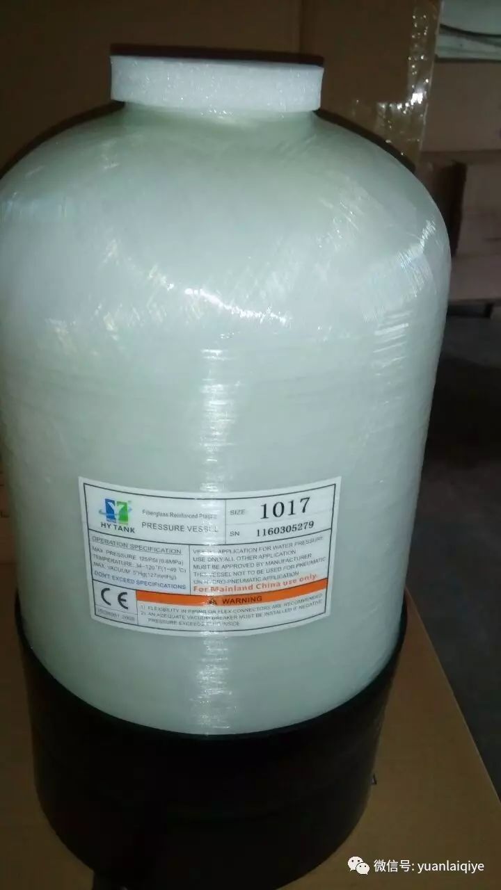 水处理设备多少钱一台_水处理设备多少钱一台_水处理设备多少钱一台