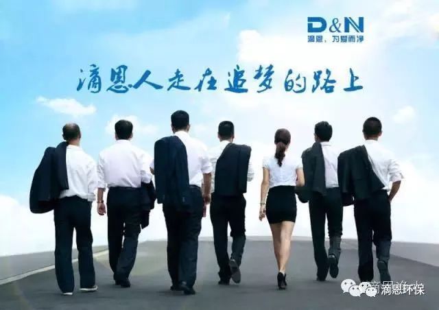 商用净化设备水泵厂家_商用净化设备水温多少度_商用净化水设备