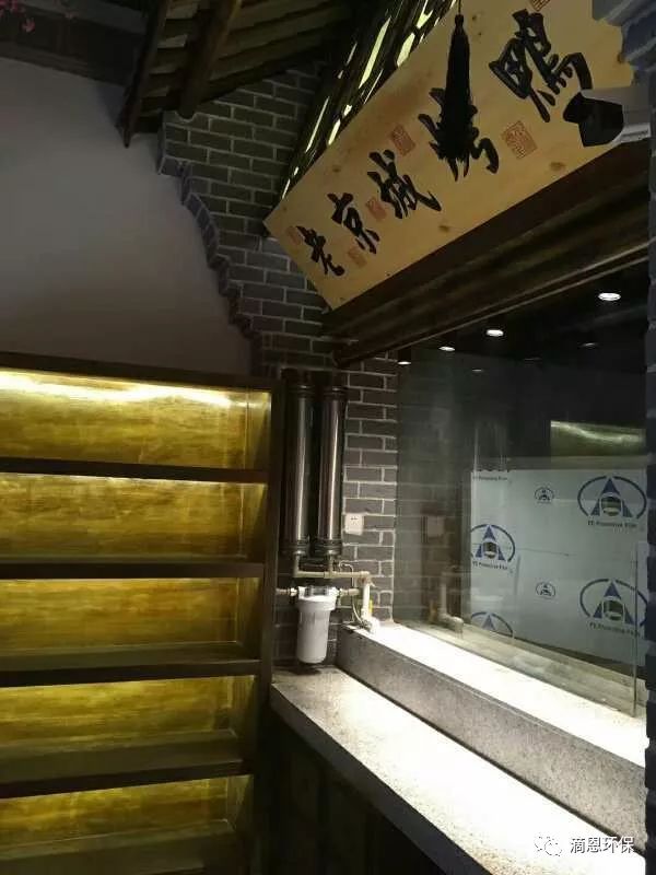 商用净化设备水泵厂家_商用净化设备水温多少度_商用净化水设备