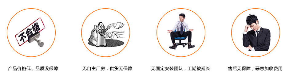 生活饮用水净化设备采购