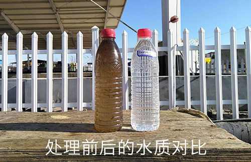 一体化净水器处理对比