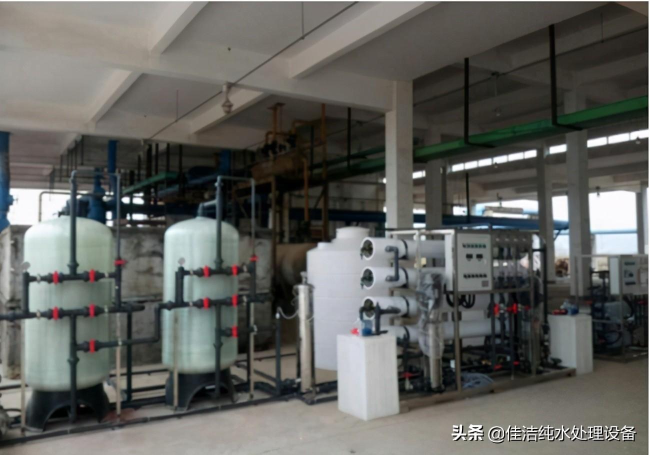 生产纯水设备_纯水设备厂家_质量好纯水设备厂家费用