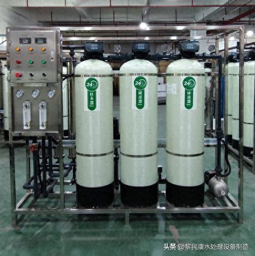 净化水设备厂家_工厂净化水设备价格_净化水设备生产厂