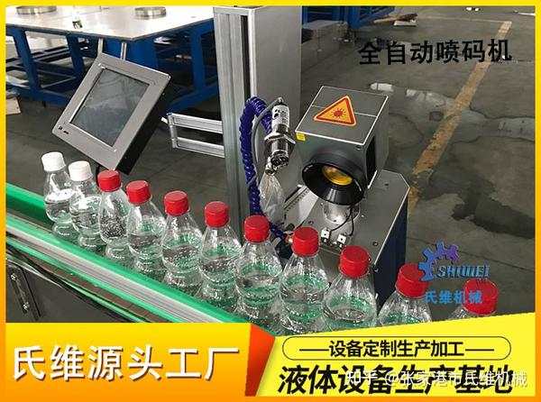 生产矿泉水流水线设备多少钱_矿泉水生产线设备价格贵吗_矿泉水设备生产线多少钱