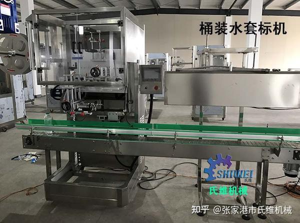 生产矿泉水流水线设备多少钱_矿泉水生产线设备价格贵吗_矿泉水设备生产线多少钱