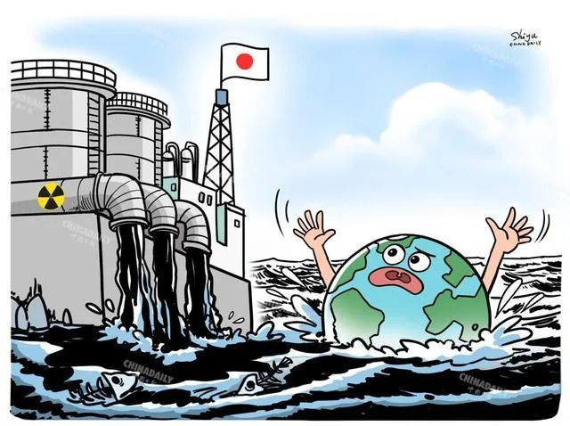 核污染水怎样净化_净化核污染水的上市公司_净化核污染水源