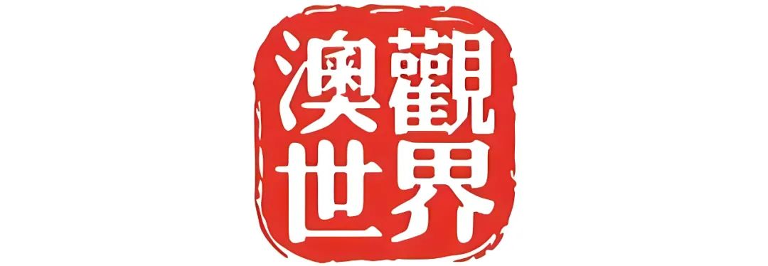 净化核污染水源_核污染水怎样净化_净化核污染水的上市公司