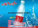 桶装水|泉益矿泉水|桶装水设备