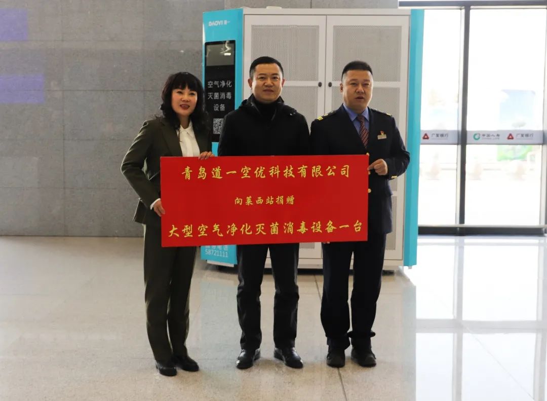 净化水设备大型_净化大型设备水泵厂家_净化大型设备水池图片