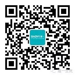 净化大型设备水池图片_净化大型设备水泵厂家_净化水设备大型