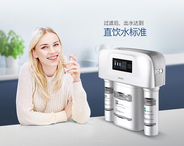 全国十大名牌净水器
