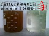 淀粉废水处理设备