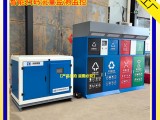 AHZN240-4船舶生活垃圾分类智能接收柜
