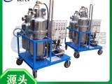 北方滤器 机场油污水油水分离设备 含油废水排放过滤器