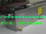 餐厅排污新款环保隔油池批发 商业餐饮大型油水分离器生产厂商