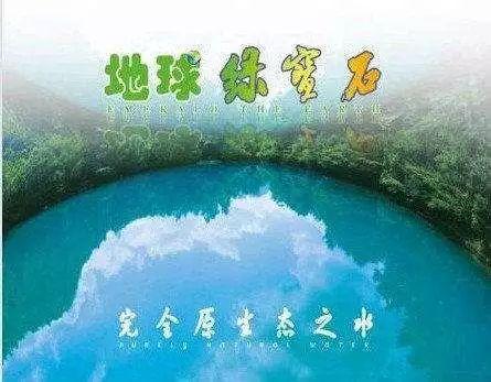 矿泉水设备厂家排名_矿泉水设备厂家_矿泉水厂设备价格一般多少钱