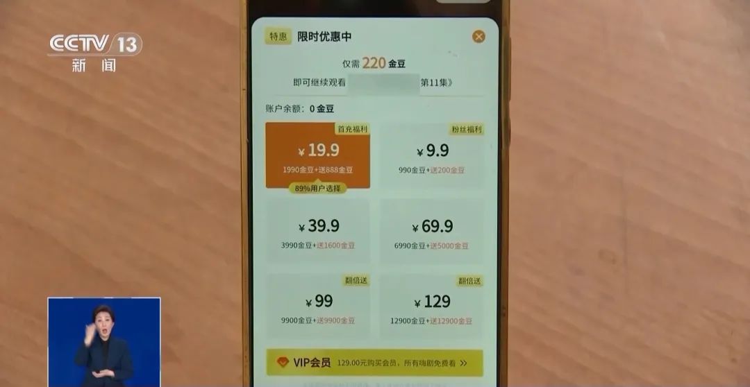 软化水设备多少钱_软化水设备操作流程_软化水设备是干什么的