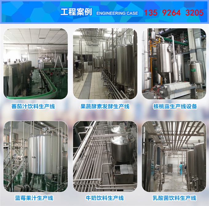 纯净水生产线设备一套多少钱_一套纯净水生产线多少钱_成套纯净水设备