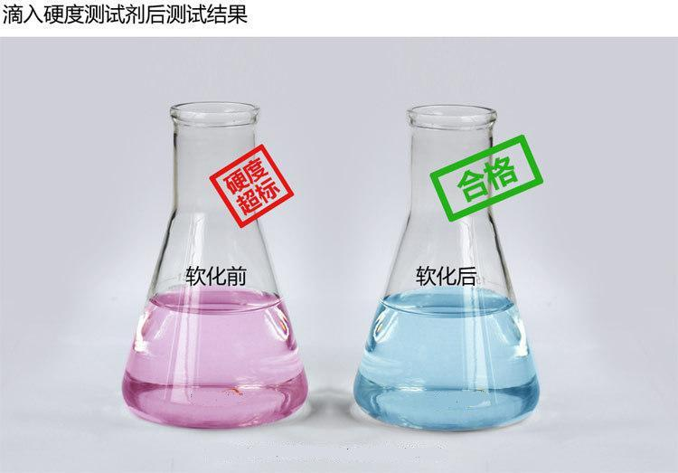 锅炉软化水设备_锅炉软化水装置_锅炉软化设备水压标准