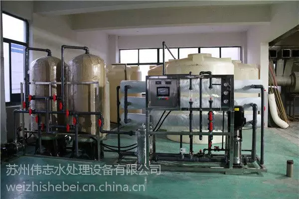 返渗透水处理_反渗透设备水处理设备_水处理设备反渗透