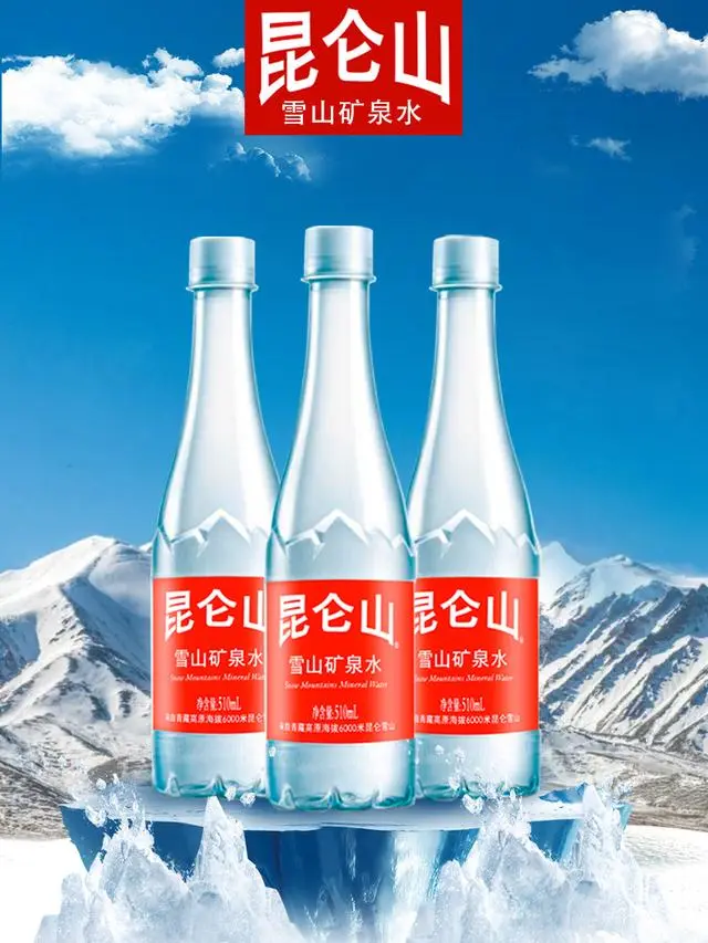 生产矿泉水的设备哪家质量好_矿泉水设备质量好_矿泉水设备价格表