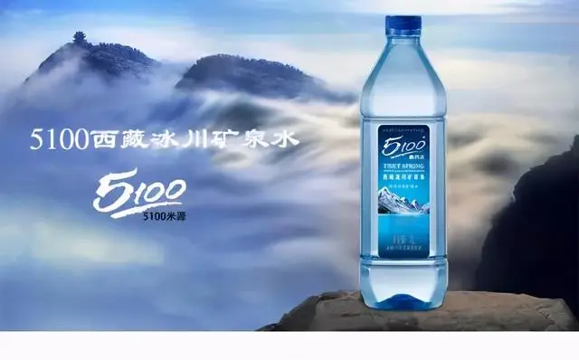 矿泉水设备价格表_矿泉水设备质量好_生产矿泉水的设备哪家质量好