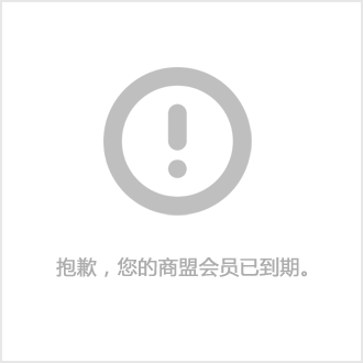 水处理工艺流程图识别_水处理设备工艺流程_处理工艺流程图