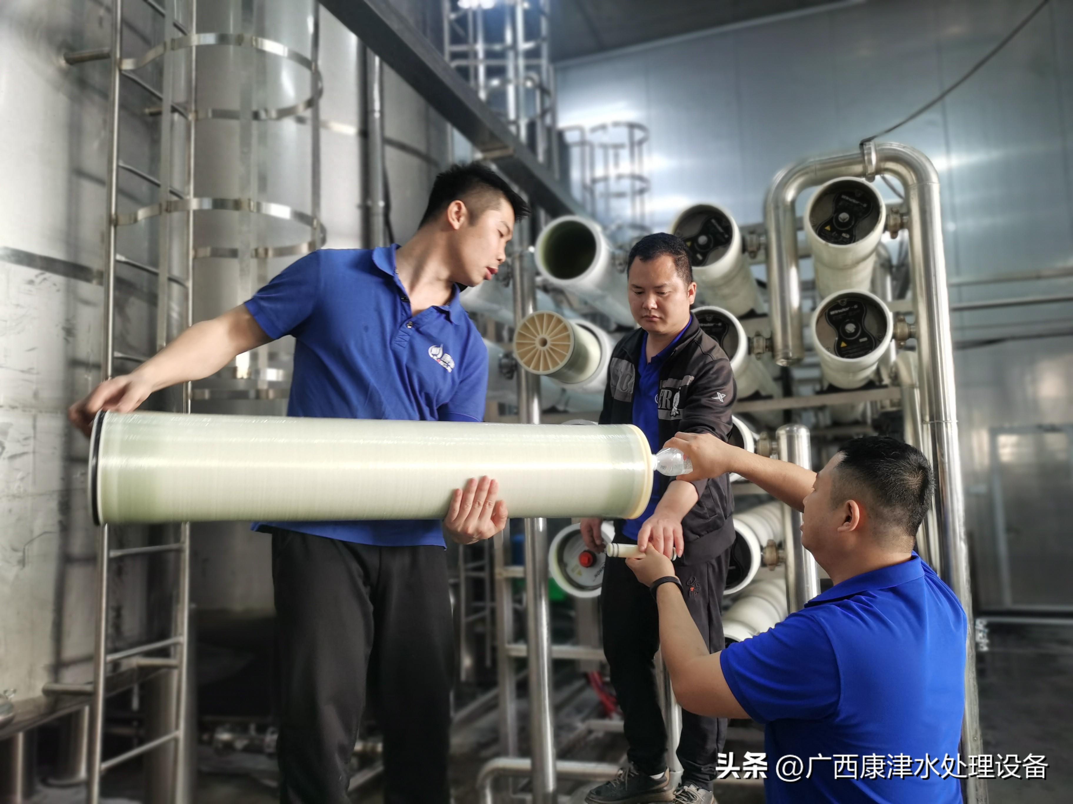 1吨反渗透纯净水设备_反渗透纯水处理设备_反渗透纯化水设备