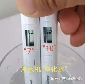 一套净化水设备价格_净化设备多少钱_净化系统价格