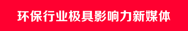 水处理设备计入什么科目_水处理的设备了_水处理设备包括哪些