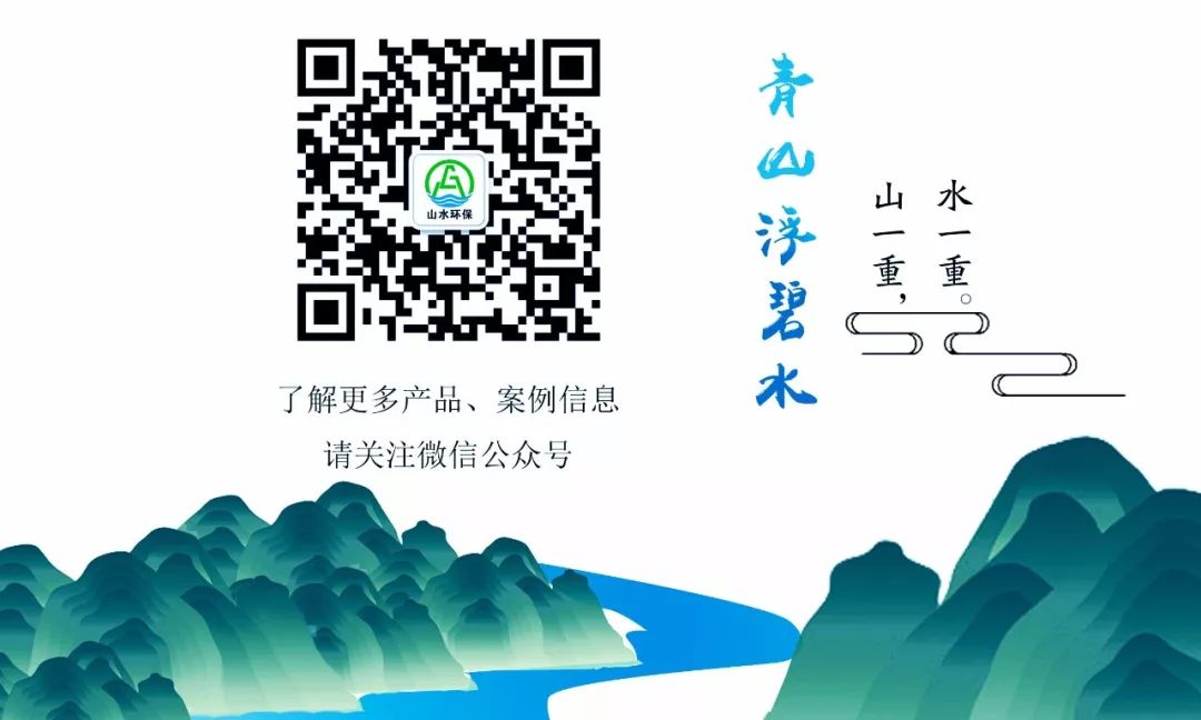 净化水系统的工艺流程_净化水设备工作原理_水净化装置