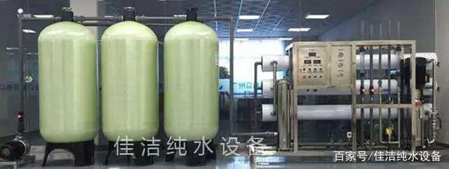 纯水设备维护保养规程_纯水系统维护保养_纯净水设备维护与保养