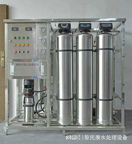 净水设备水处理设备_常用的净水处理流程_水处理净水器