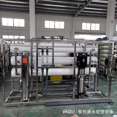 净水设备水处理设备_水处理净水器_常用的净水处理流程