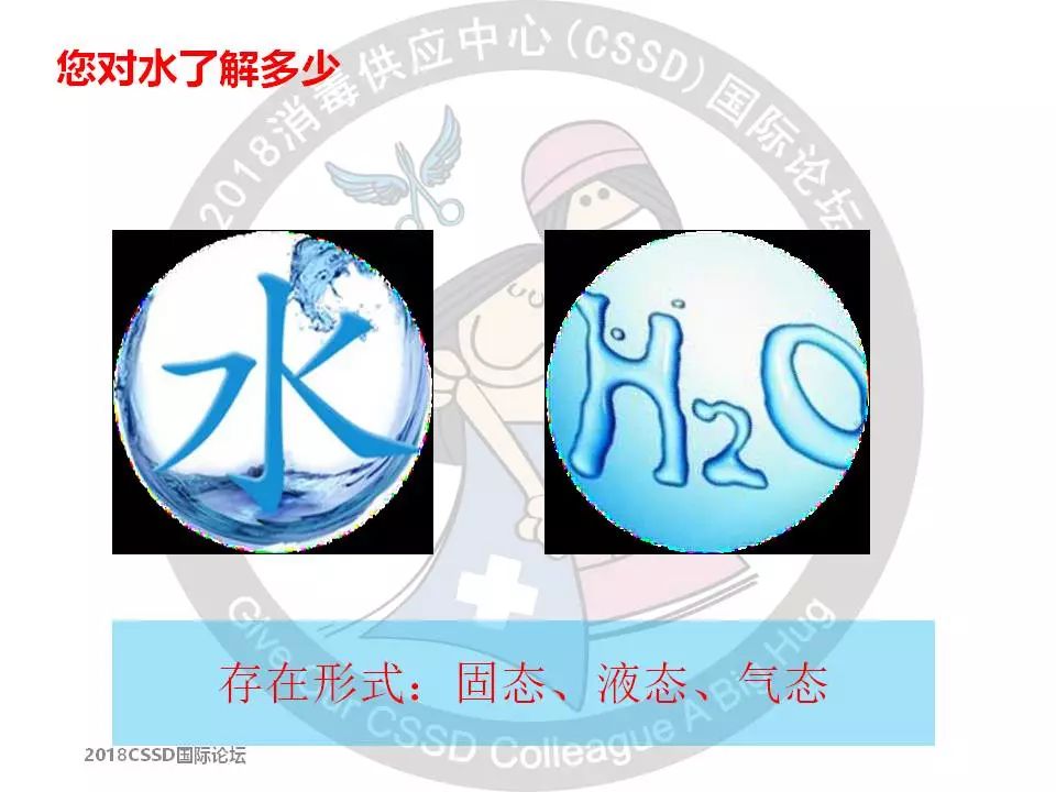 软化水设备加盐标准_软化加盐设备标准水压是多少_软化水设备加盐的注意事项