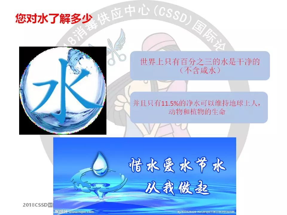 软化加盐设备标准水压是多少_软化水设备加盐的注意事项_软化水设备加盐标准