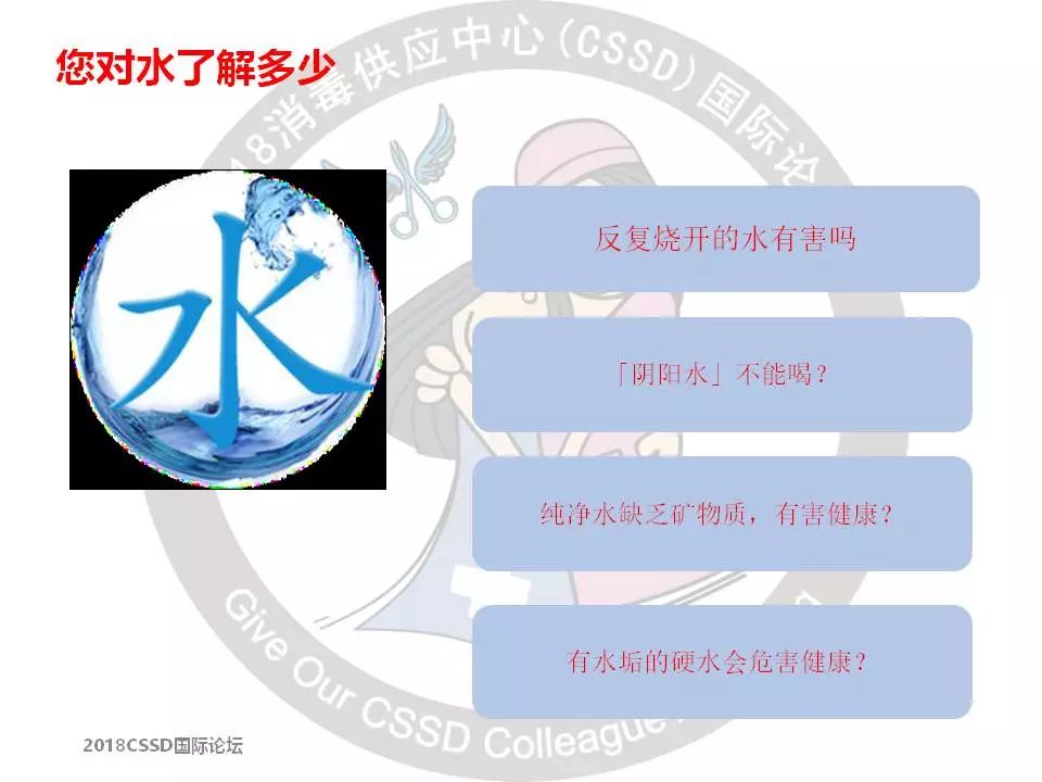 软化水设备加盐标准_软化水设备加盐的注意事项_软化加盐设备标准水压是多少