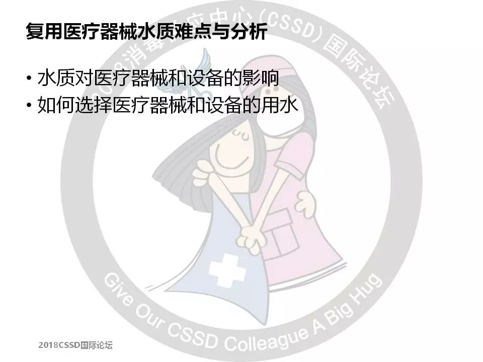 软化水设备加盐的注意事项_软化加盐设备标准水压是多少_软化水设备加盐标准