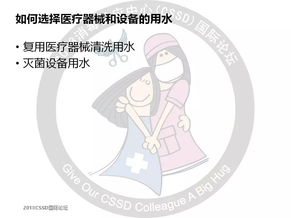 软化水设备加盐标准_软化加盐设备标准水压是多少_软化水设备加盐的注意事项